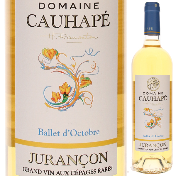 バレ ドクトーブル ジュランソン モワルー 2021 ドメーヌ コアペ 750ml  [白]