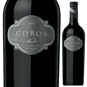 チャニャーレス エステート ロス アルボレス ヴァジェ デ ウコ 2015 ヴィーニャ コボス 750ml  [赤]