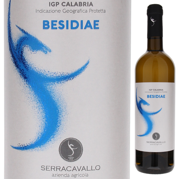 ベジディエ 2021 セッラカヴァッロ 750ml  [白]