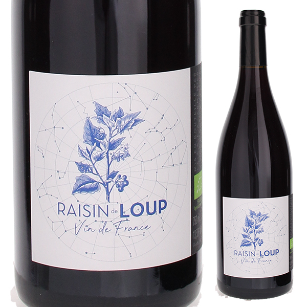 トスカニー イタリアワイン専門店 / レザン ド ルー ヴァン ド