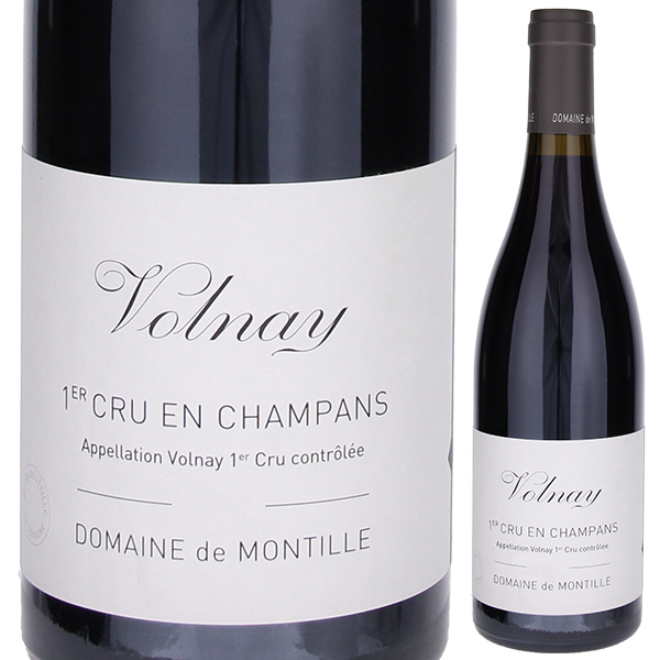ヴォルネイ プルミエ クリュ アン シャンパン 2016 ド モンティーユ 750ml  [赤]