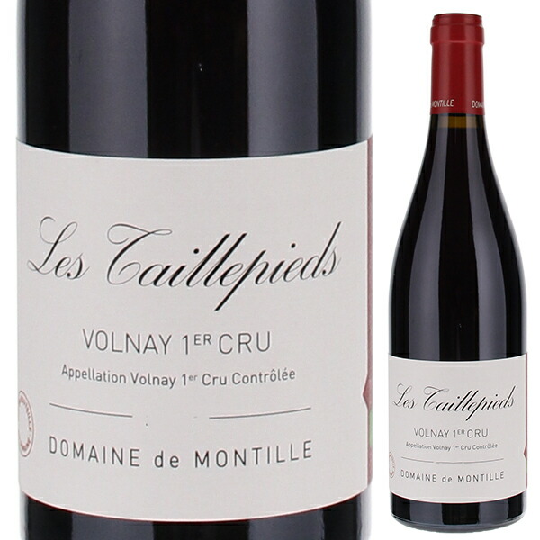 ワイン Les Taillepieds Volnay 1er Cru 2016 トスカニー イタリアワイン専門店 / ヴォルネイ プルミエ クリュ レ