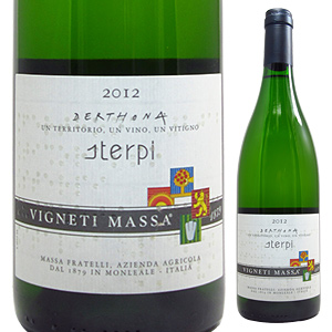 ティモラッソ ステルピ 2022 ヴィニェーティ マッサ 750ml  [白] 自然派