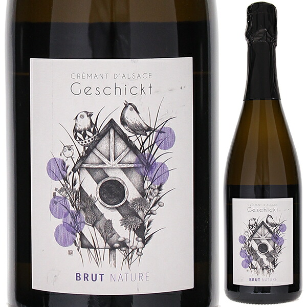 クレマン ブリュット ナチュール NV フレデリック ゲシクト 750ml  [発泡白] 自然派