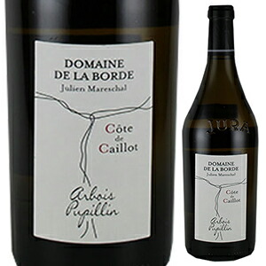 シャルドネ コート デ カイヨ 2022 ドメーヌ ド ラ ボルド 750ml  [白] 自然派