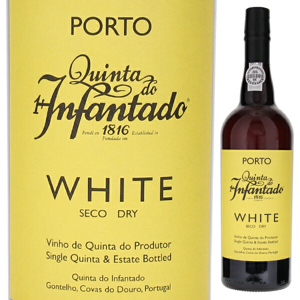 ポート ホワイト NV キンタ ドインファンタード 750ml  [ポートワイン] 自然派