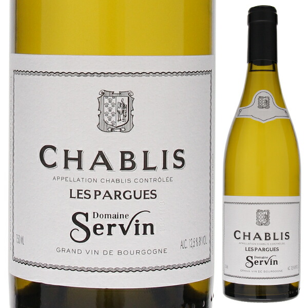 [375ml]シャブリ レ パルグ 2021 ドメーヌ セルヴァン [白] [ハーフボトル]
