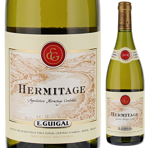 エルミタージュブラン 2015 E ギガル 750ml  [白]