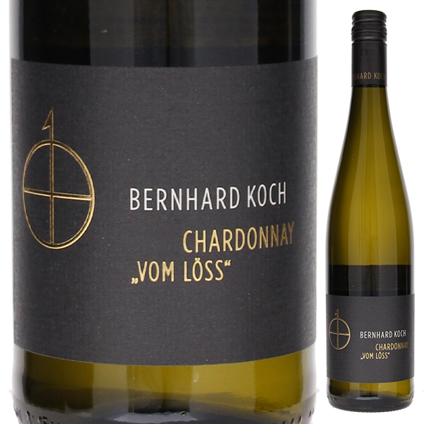シャルドネ フォン レス クーベーアー トロッケン 2023 ベルンハルト コッホ 750ml  [白] スクリューキャップ