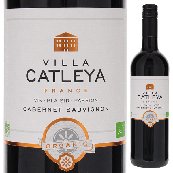 オーガニック カベルネ 2023 ヴィッラ カトレヤ 750ml  [赤] オーガニック