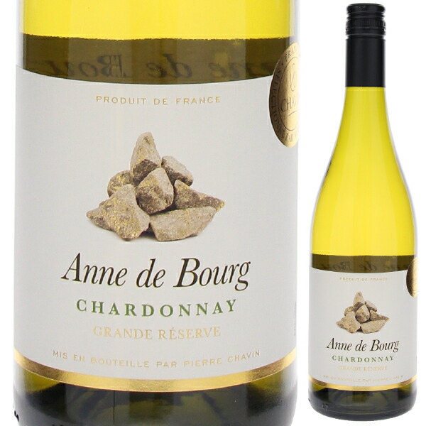 アンヌ ド ブール シャルドネ NV ドメーヌ ピエール シャヴァン 750ml  [白]