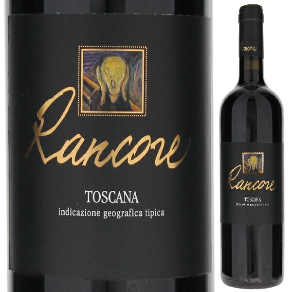 ランコーレ 2011 アンドレア パオレッティ 750ml  [赤]