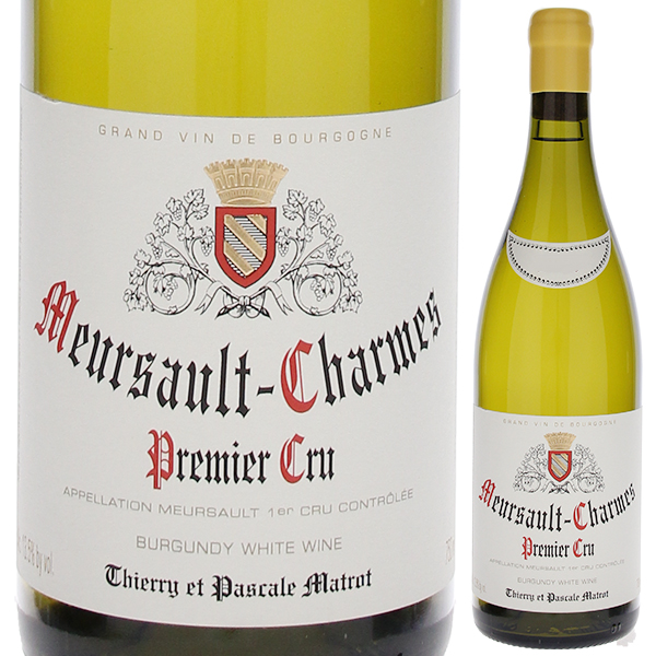 ムルソー プルミエ クリュ シャルム 2022 マトロ 750ml  [白]