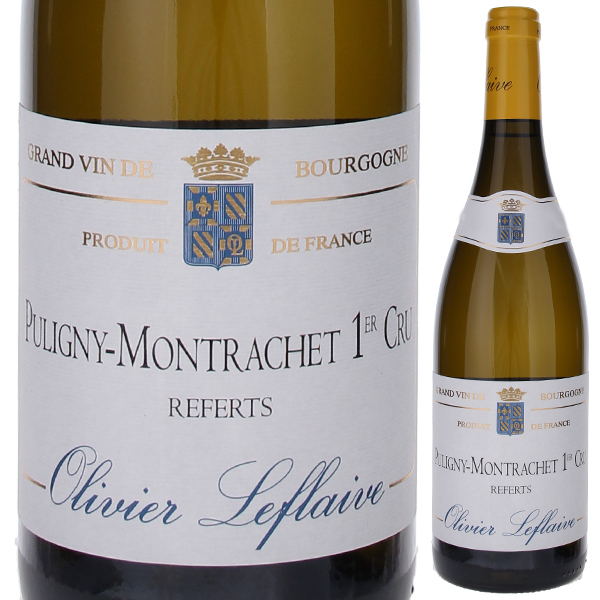 ピュリニー モンラッシェ プルミエ クリュ レ ルフェール 2023 オリヴィエ ルフレーヴ 750ml  [白]