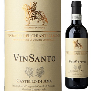 [375ml]ヴィンサント デル キャンティ クラシコ 2017 カステッロ ディ アマ [甘口白] [ハーフボトル] キャンティ