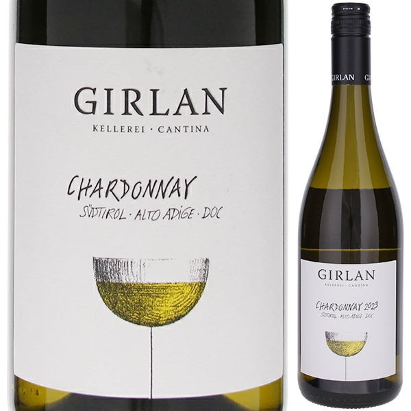 シャルドネ 2023 ギルラン 750ml  [白]