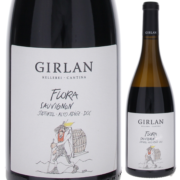 ソーヴィニョン フローラ 2022 ギルラン 750ml  [白]