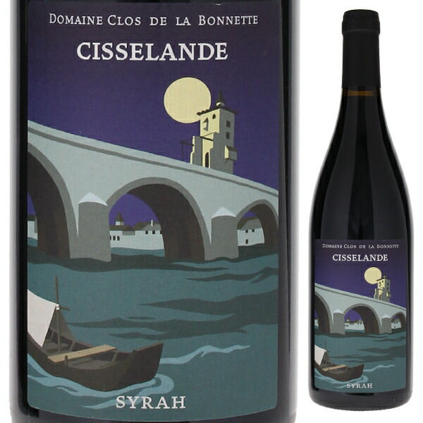 シラー シスランド 2021 クロ ド ラ ボネット 750ml  [赤] 自然派