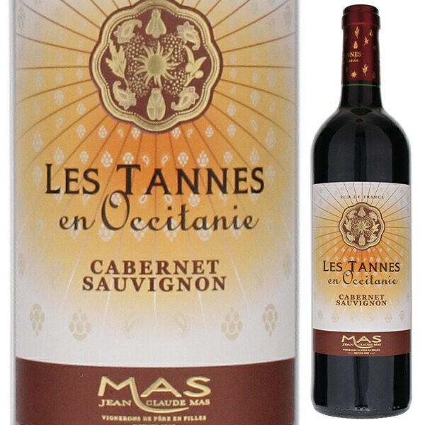 [375ml]レ タンヌ オクシタン カベルネ ソーヴィニヨン 2024 ドメーヌ ポール マス [赤] [ハーフボトル]