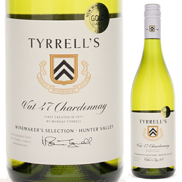 ヴァット ４７ ハンター シャルドネ 2021 ティレルズ 750ml  [白] スクリューキャップ