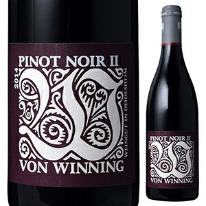 ピノ ノワール ロワイヤル 2023 ヴァイングート フォン ウィニング 750ml  [赤]