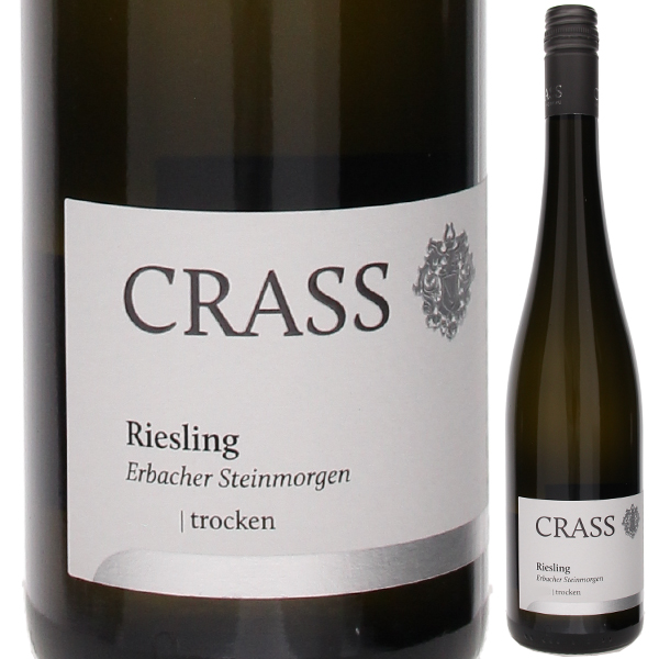 エアバッハー シュタインモルゲン クーベーアー トロッケン 2023 クラス 750ml  [白]