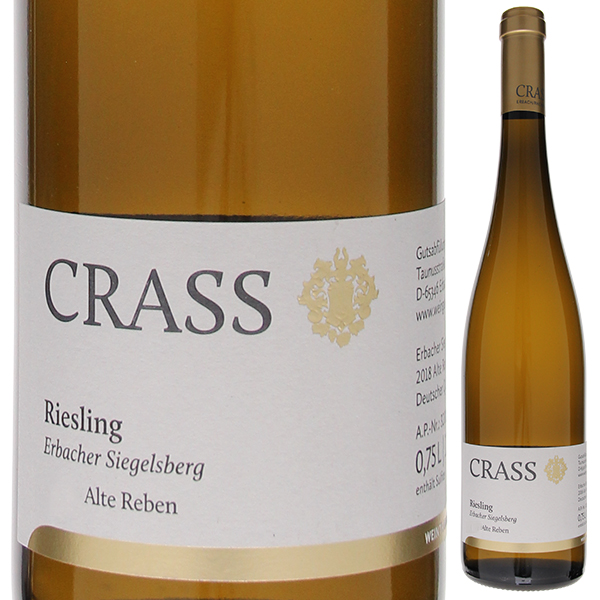 エアバッハー ジーゲルスベルク クーベーアー アルテ レーベン 2020 クラス 750ml  [白]