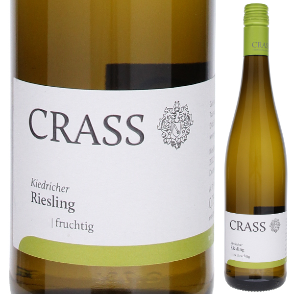 キードリッヒャー リースリング クーベーアー 2024 クラス 750ml  [白]
