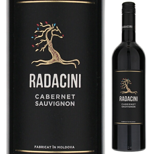 ラダチーニ カベルネ ソーヴィニヨン 2020 ラダチーニ ワインズ 750ml  [赤] スクリューキャップ