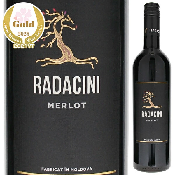 ラダチーニ メルロー 2021 ラダチーニ ワインズ 750ml  [赤] スクリューキャップ