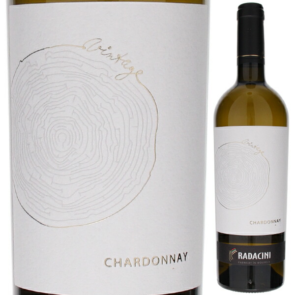 ラダチーニ ヴィンテージ シャルドネ