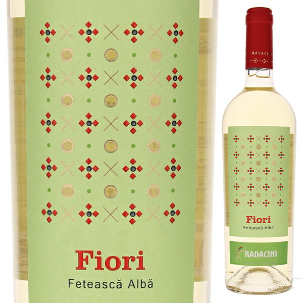 ラダチーニ フィオーリ フェテアスカ アルバ 2023 ラダチーニ ワインズ 750ml  [白]