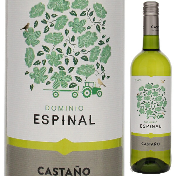 ドミニオ エスピナル ブランコ マカベオ 2022 ボデガス カスターニョ 750ml  [白]