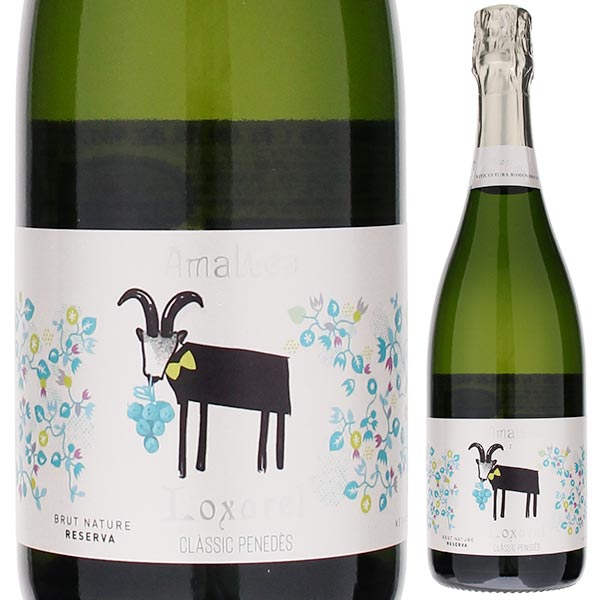 ルシャレル アマルテア ブリュット ナチュレ オーガニック 2021 ルシャレル 750ml  [発泡白]