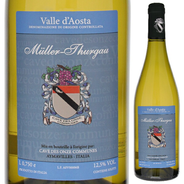 オンズ ミュラー トゥルーガウ 2021 カーヴ デ オンズ コミュヌ 750ml  [白]