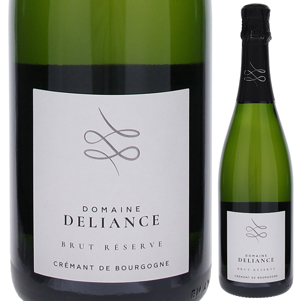 クレマン ド ブルゴーニュ ブリュット レゼルヴ NV デリアンス 750ml  [発泡白]