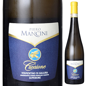 ヴェルメンティーノ ディ ガッルーラ 2020 ピエロ マンチーニ 750ml  [白]