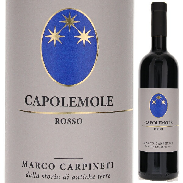 カポレモーレ ロッソ 2019 マルコ カルピネーティ 750ml  [赤]
