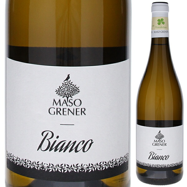 IGT ビアンコ 2023 マソ グレネール 750ml  [白]