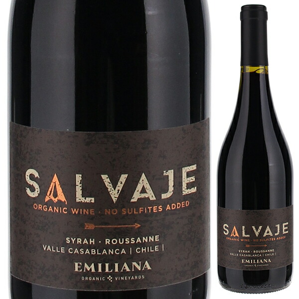 オーガニック シラー ルーサンヌ ヴァレ カサブランカ 2022 サルヴァヘ 750ml  [赤]