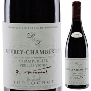 ジュヴレイ シャンベルタン シャンペリエ V.V. 2021 ドメーヌ トルトショ 750ml  [赤]