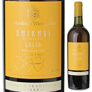 マカシヴィリ ワイン セラー ヒフヴィ 2022 ヴァジアニ カンパニー 750ml  [白] [オレンジワイン]