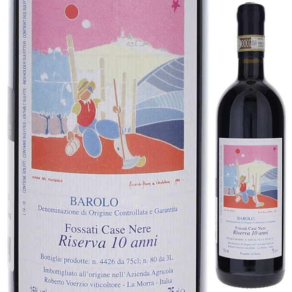 バローロ リゼルヴァ ディエーチ アンニ フォッサーティ カーゼ ネーレ 2007 ロベルト ヴォエルツィオ 750ml  [赤]