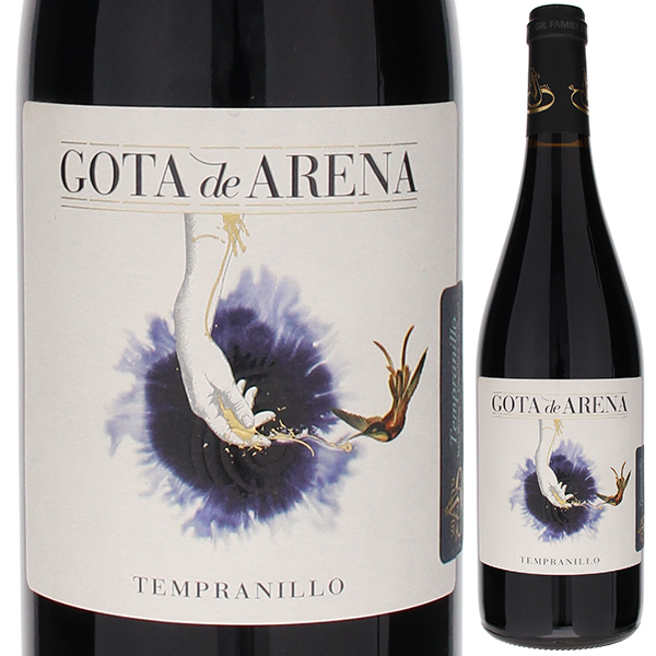 ゴタ デ アレーナ 2022 ボデガス トリデンテ 750ml  [赤] 旨安賞2021