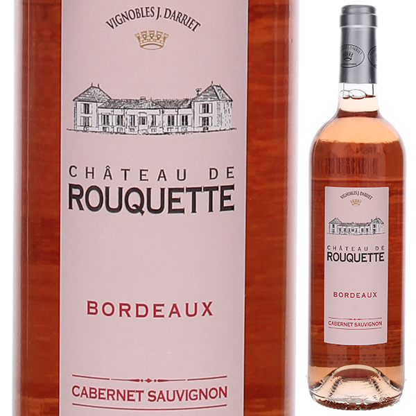ボルドー ロゼ 2024 (シャトー ド ルーケット) 750ml  [ロゼ] スクリューキャップ