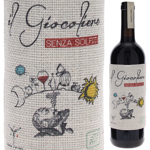 イル ジョコリエーレ ロッソ センツァ ソルフィティ 2018 ジョコリ 750ml  [赤] 自然派
