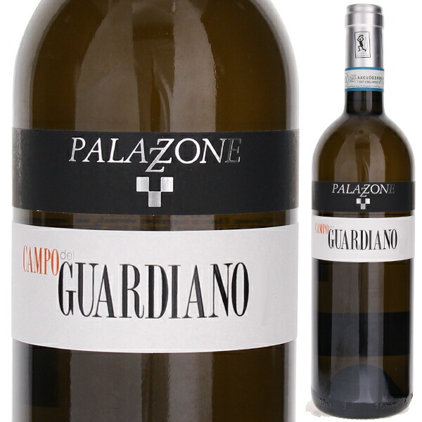 オルヴィエート クラシコ カンポ デル ガルディアーノ スペリオーレ 2022 パラッツォーネ 750ml  [白] 自然派