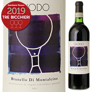 ブルネッロ ディ モンタルチーノ 2018 ポデーレ ジオド 750ml  [赤] ブルネロ