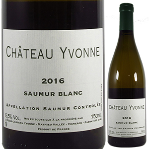 ソミュール ブラン イヴォンヌ 2022 シャトー イヴォンヌ 750ml  [白] 自然派
