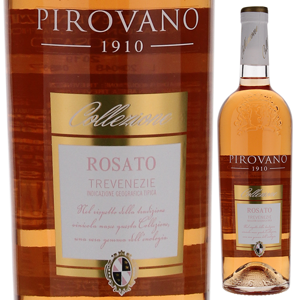コッレツィオーネ ロザート トレヴェネツィエ 2019 ピローヴァノ 750ml  [ロゼ]